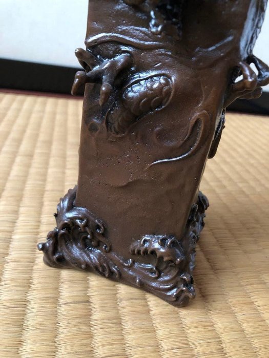 蠟型青銅製角型瑞龍紋花瓶二上元威氏作| Yahoo拍賣