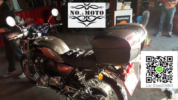 HONDA CB1100 後箱尾箱後置物箱超大尾箱可放2全盔含小靠墊| Yahoo拍賣