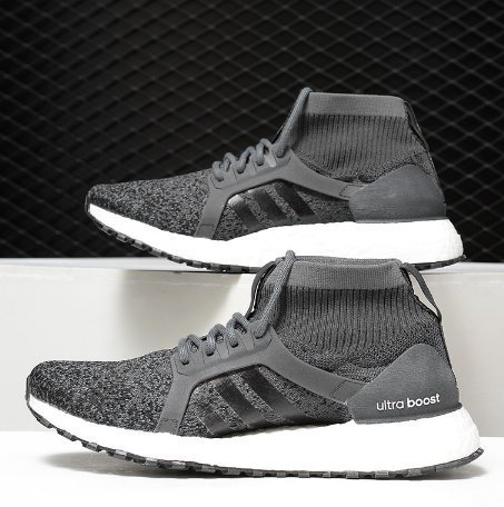 adidas gazelle silver green womens Adidas Womens Ultraboost X All Terrain Running Shoes main image 1