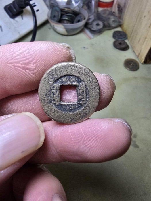 嚴選道光通寶寬邊古錢幣22.5_1.4g, 清代所有通寶推薦收藏道光通寶嘉慶