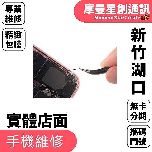 s24 ultra 底座的價格推薦 2025年9月 比價比個夠BigGo