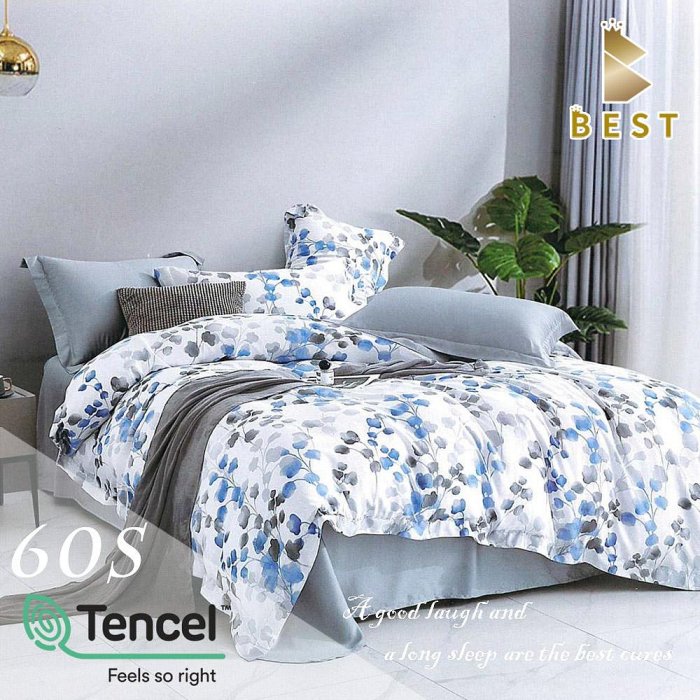 【BEST寢飾】60支100%天絲兩用被床包組 霞姿月韻 雙人 加大 特大 TENCEL 天絲 床包 床罩