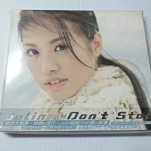 その他 jolin dont stop CD Amazon.co.jp: Don't Stop: ミュージック