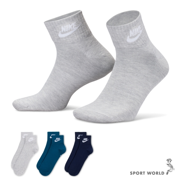 Nike 襪子 短襪 踝襪 3入組 灰藍【運動世界】DX5074-912