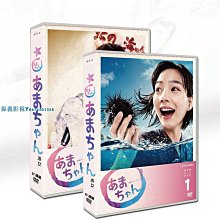 能年玲奈-優惠推薦2026年7月| Yahoo拍賣