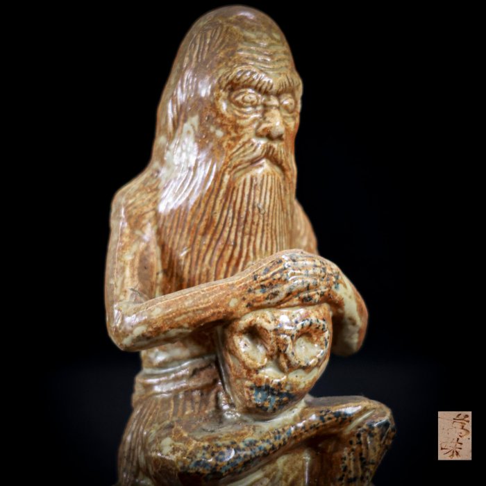 桑園の】日本平安萬珠堂藥王骷髏仙人萬珠堂醫狸陶器Y 1147 | Yahoo拍賣