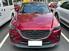 ❰出清特賣❱  Mazda CX-3 2018款 2.0L 紅
