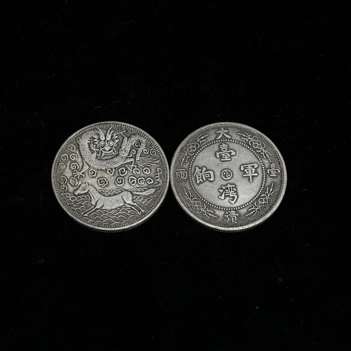 台灣軍餉的價格推薦- 2026年3月| 比價比個夠BigGo