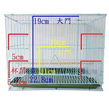 折疊式尺四鳥籠-附杯子棍子底盤/呎四/呎4/1尺4/一尺四/鸚鵡,雀科,野鳥