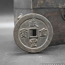 寶福一百-優惠推薦2026年5月| Yahoo拍賣