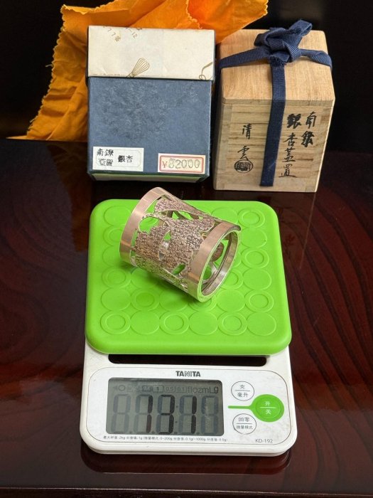 日本茶道具木村清雲南鐐銀杏紋蓋置全品雙盒有貢布。 原共箱木| Yahoo拍賣