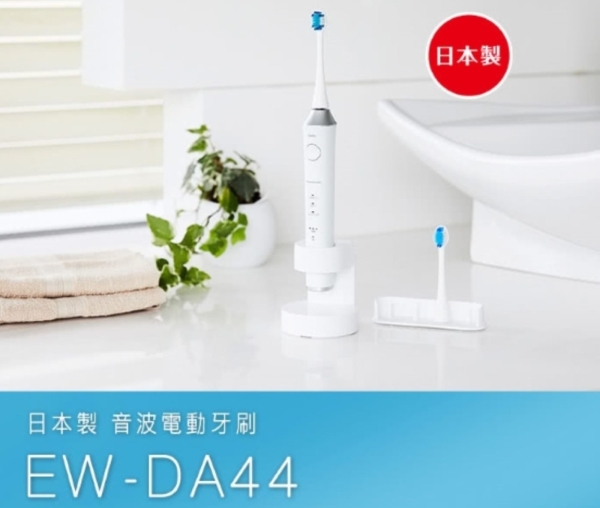 Panasonic EW-DA44-W Panasonic 電動歯ブラシ Amazon | パナソニック