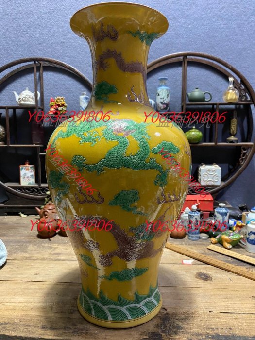 大清乾隆年制黃地素三彩龍紋賞瓶高55厘米口徑15厘米黃釉地配綠彩云龍