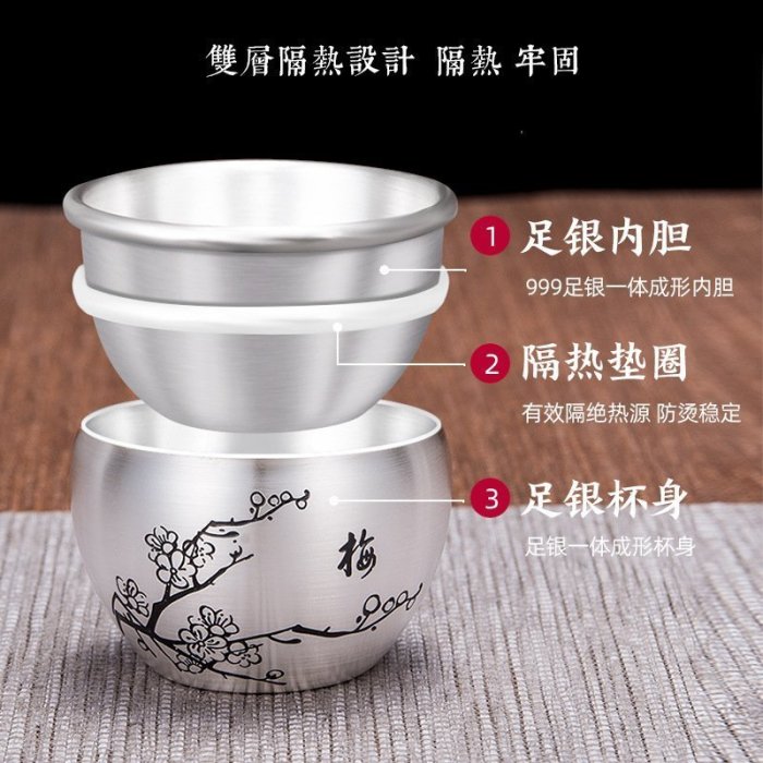 銀杯-優惠推薦2025年9月| Yahoo拍賣
