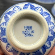 嚴選日本回流景德鎮青花玲瓏杯5只，Made in China底款，胎體細膩釉色