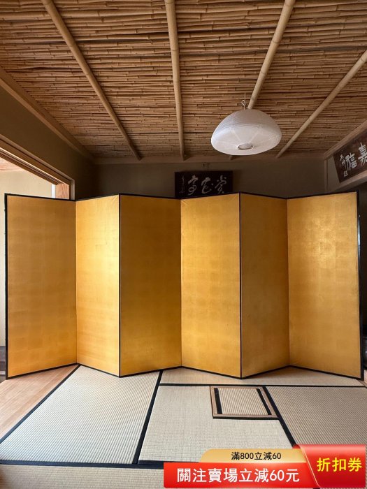 極品！日本昭和時代六曲金色屏風屏風隔斷玄關屏風客廳屏風臥古董收藏舊