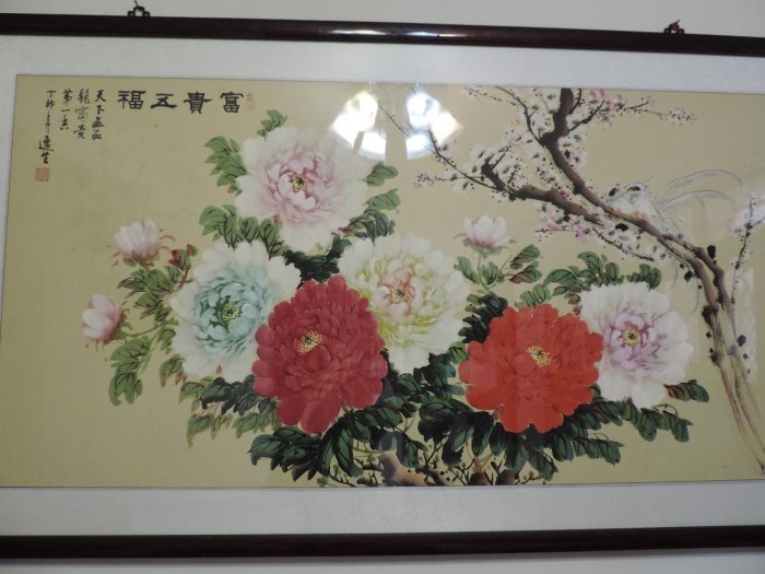 早期收藏~ 水墨畫牡丹五福富貴牡丹梅花雙鳥飛上枝頭鳥語花香逸生大作