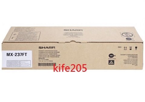 震旦行SHARP影印機MX-237FT原廠碳粉AR-6020 AR-6023