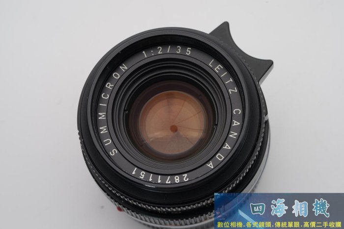 高雄四海】LEITZ CANADA Summicron 35mm F2 八成新．六枚玉LEICA