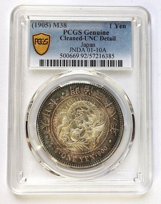 c413a481-3dae-40b0-8c6f-