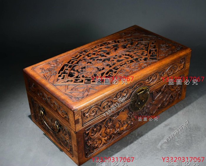 花梨木盒子鏤空雕刻【鳳凰戲牡丹】百寶箱儲物箱黃花梨木箱子整件制作