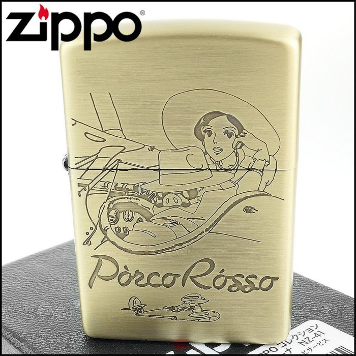 ☆哈洛德小舖☆【ZIPPO】日系~吉卜力工作室-宮崎駿-紅豬-吉娜-Savoia號