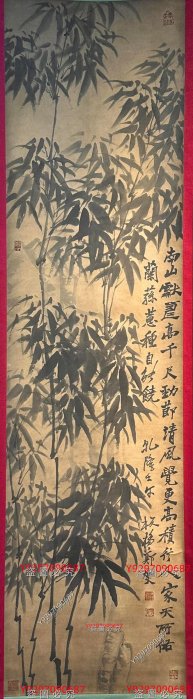 【鄭燮（鄭板橋）竹簡 彫刻書法作品】 鄭板橋紙本手繪《墨竹圖》四扇屏，鄭板橋原名鄭燮，字克柔，號理庵，又