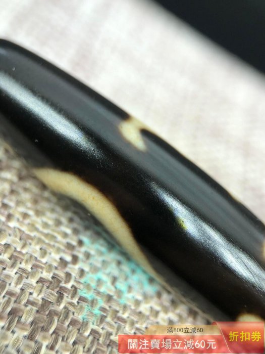西藏藏傳至純如意觀音天珠線條分明格魯派天珠慎重互相尊重風化先說十分