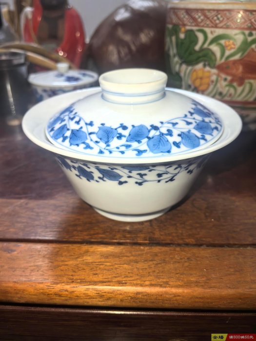 日本回流嘉祥堂特制手繪纏枝青花茶蓋碗器形端莊青花花色秀美底部落款