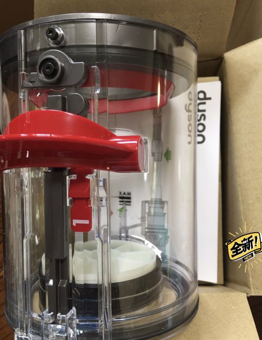 sv14集塵桶的價格推薦 - 2025年7月 | 比價比個夠BigGo