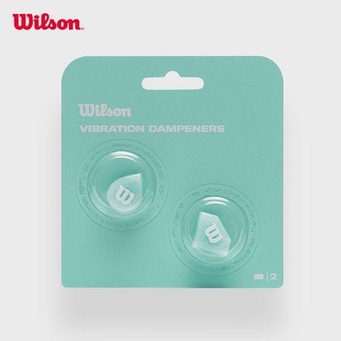 【曼森體育】Wilson vibration dampener 避震器 Diamond 系列 3色 限量 網球拍 一卡2入