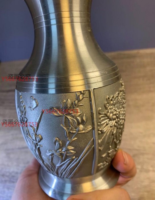 二手】日本回流純錫花瓶純錫制梅蘭竹菊四君子擺花器顏值美品精錫打造
