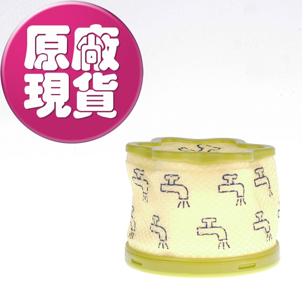 【LG樂金耗材】A9無線吸塵器 前置濾網