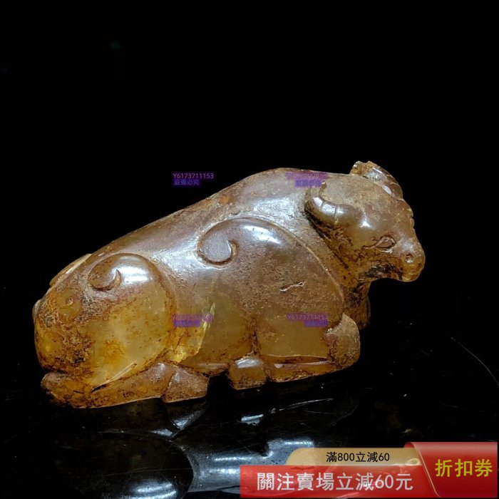 高古圓雕水晶牛，家父早年收藏，由水晶雕琢而成，水晶質地通透，整體