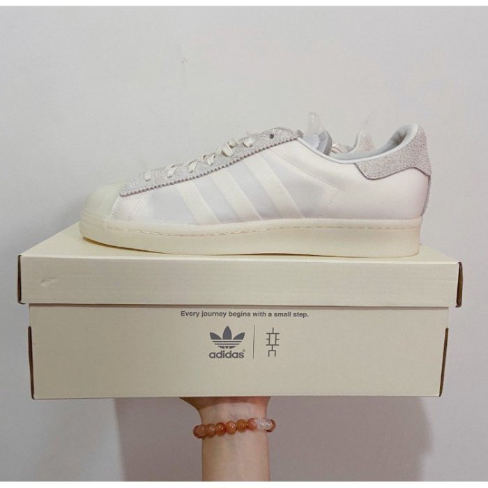 Eason x adidas originals Superstar FX8116| Yahoo