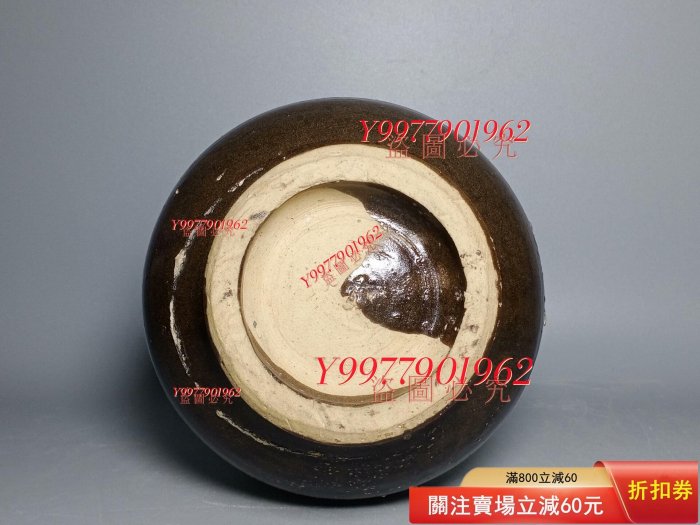 元代，磁州窯白地畫花玉壺春瓶，高25公分，品相如圖，口沿為后粘，器身