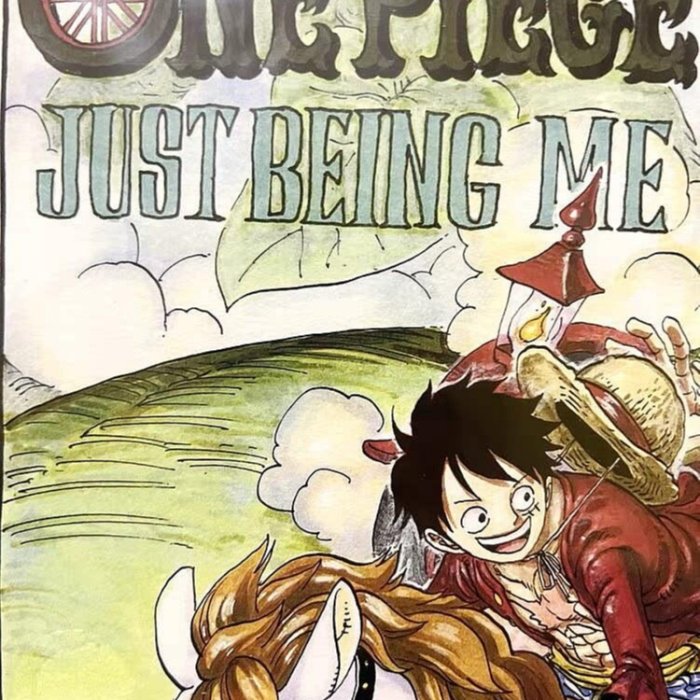 日本正版海賊王ONE PIECE 版畫原畫尾田榮一郎JUST BEING ME 【朝天宮