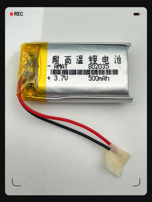 聚合物電池 802035 容量500mAh 行車記錄器電池802035耐高溫電池 厚8寬20長35mm 容量500