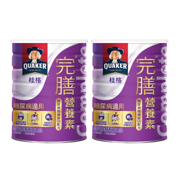 【促銷組】桂格 完膳營養素-糖尿病穩健鉻100配方粉 (900g/2罐/組)｜糖尿病適用【杏一】