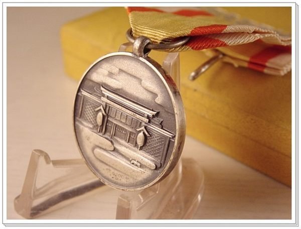 建国神廟創建記念章 勲章 (管理番号137)｜Yahoo!オークション -「建国神廟