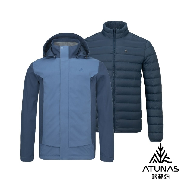 【ATUNAS 歐都納 男 防水2 IN1 +羽絨兩件式外套《灰藍/深藍》】A1GA2533M/保暖機能外套