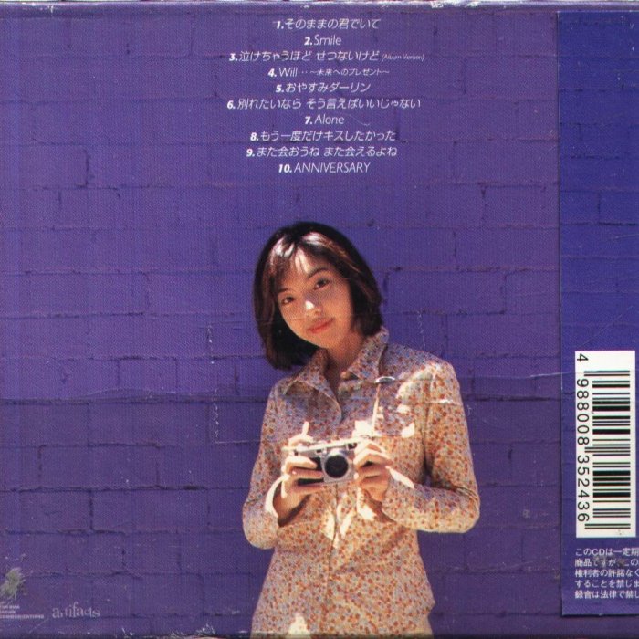 K - Mayo Okamoto 岡本真夜- Smile - 日版BOX CD+Photo Book