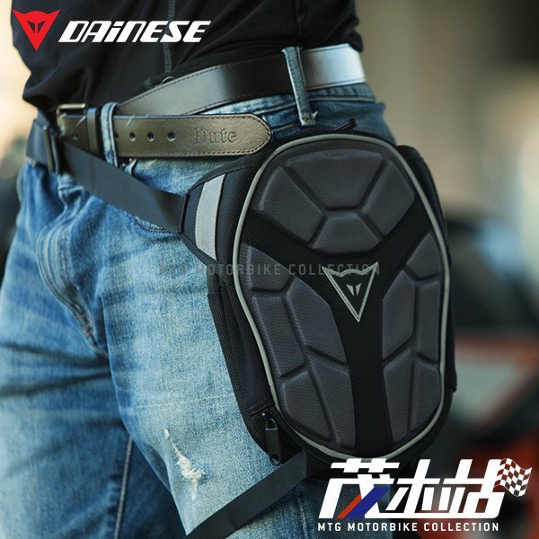 ❖茂木站MTG❖ DAINESE 丹尼斯D-EXCHANGE LEG BAG 腿包騎士包包
