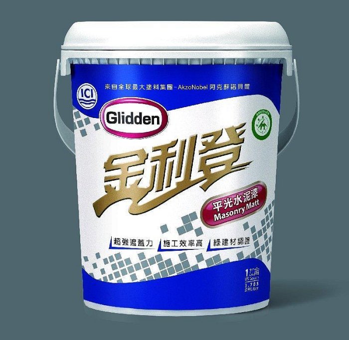 金光興修繕屋~ICI 金利登A966K 平光水泥漆1加侖裝金利登水泥漆平光水泥