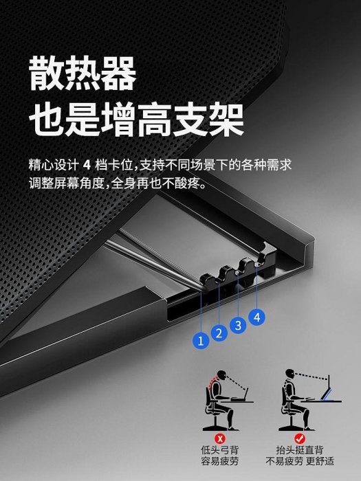 筆記本散熱器適用于華碩筆記本專用散熱器手提游戲本電腦天選7飛行堡壘8rog6通用散熱神器底座支架風扇水冷3板架墊9代cp