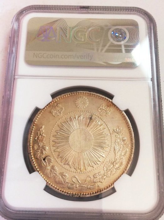 明治三年一圓銀貨　正貝園 楽天市場】旧1円銀貨 【正貝円】明治3年（1870）PCGS鑑定【AU55