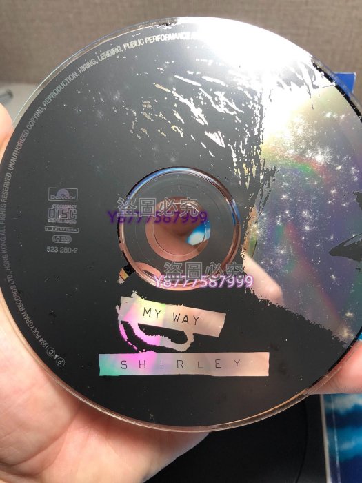 關淑怡MY WAY 有歌詞港首版96新CD 音樂收藏【二手】【大唐盛世】-3760