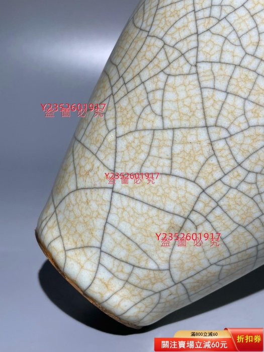 哥窯梅瓶哥窯瓷器是中國宋代大名窯之一，其核心特征包括‌金絲鐵線【三