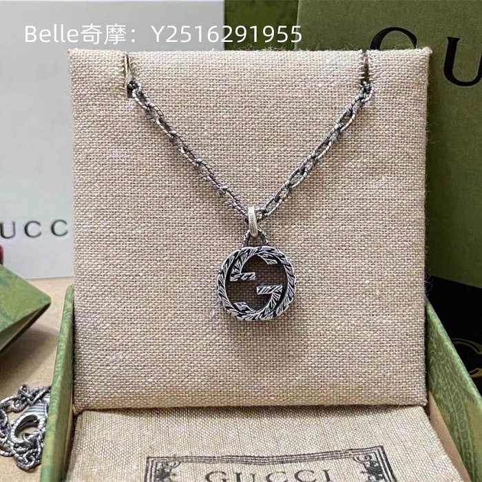 Belle流當奢品 GUCCI 古馳 Interlocking G銀項鍊 925 純銀 復古款 455307 項鏈 現貨