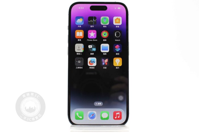 【台南橙市3C】APPLE IPHONE 14 PRO 128G 128GB 紫 6.1吋 二手手機#91727